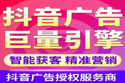 SEM托管策略在移动端的成功实践